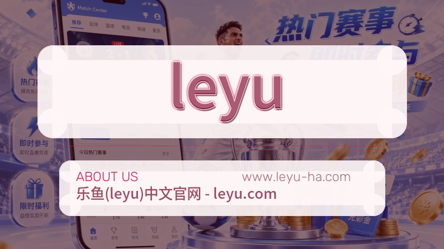 流程审查